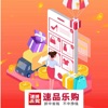 速拼乐购app手机版下载v1.0.5