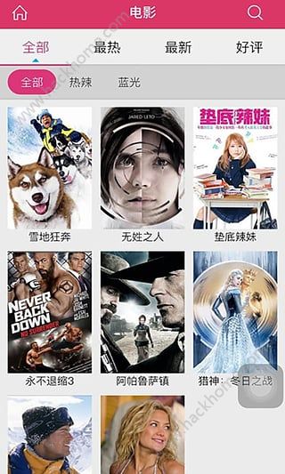 江西iTV app手机版下载v1.0.9