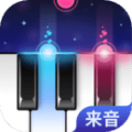 来音钢琴免费版全解锁app官方下载v4.4.1