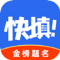 艺考志愿星app软件下载v1.5.00