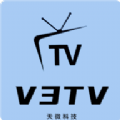 V6TV版影视app官方下载最新版v1.0.4