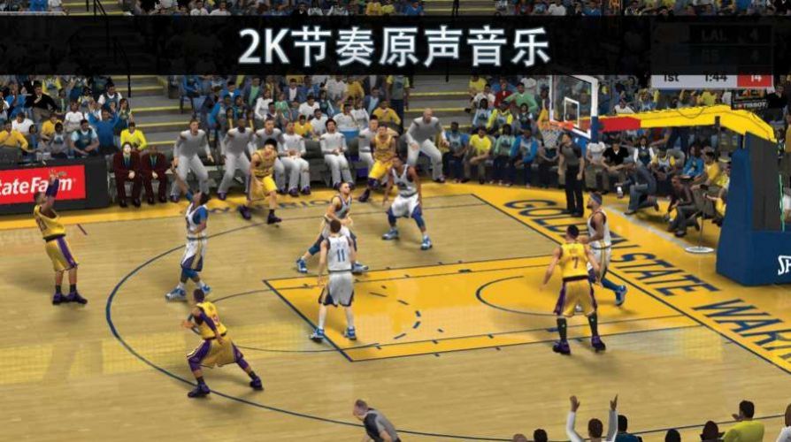 nba2k21 1.06手机最新版本v88.0.1