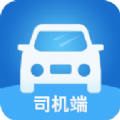 宁德出行司机app手机版下载v2.8.0