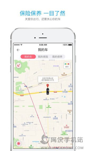 可可乐行官网app下载v3.1.5