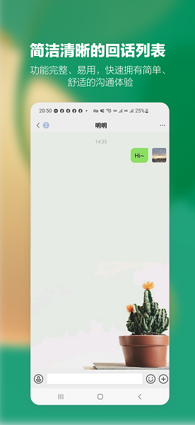 乐谷平台官方版下载安装v1.0.1