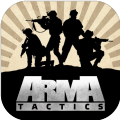 Arma Tactics手游中文汉化版下载v1.3218