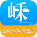 嵊泗交通旅游app下载官方版v3.1