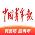 中国青年报官方最新app下载v4.11.7