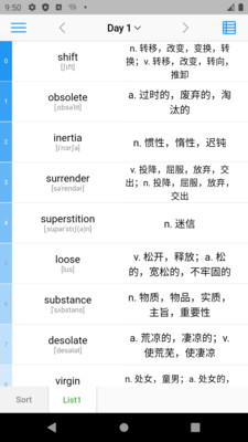 List背单词ios免费客户端下载安装v9.1.18