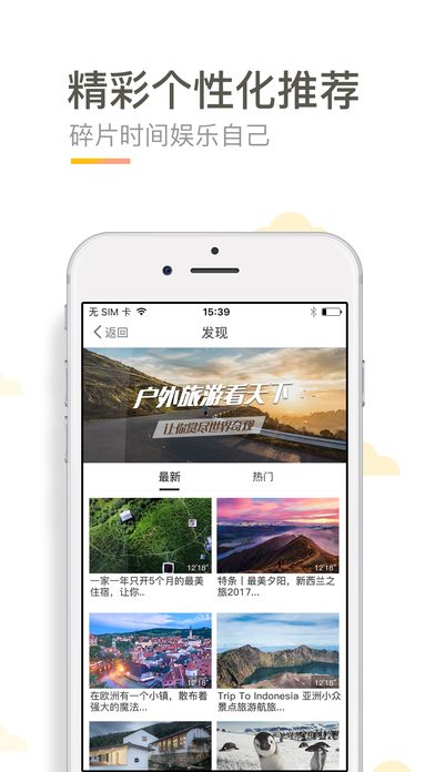 逗乐社区官网app下载手机版v1.0