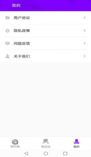 灵动放大镜app手机版下载v1.0.1