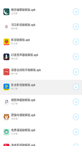 开源软件库app安卓版v1.0