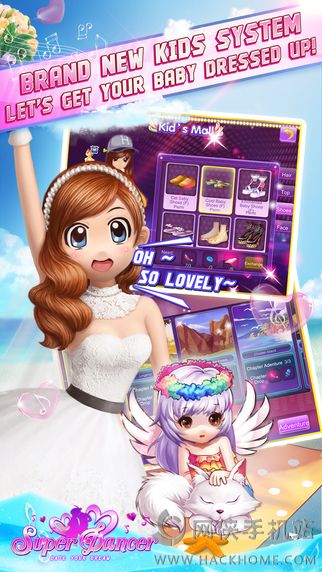 超级舞者官方正版手机版（Super Dancer)v3.3