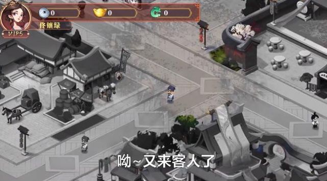 经商之路游戏安卓最新版v1.9.2