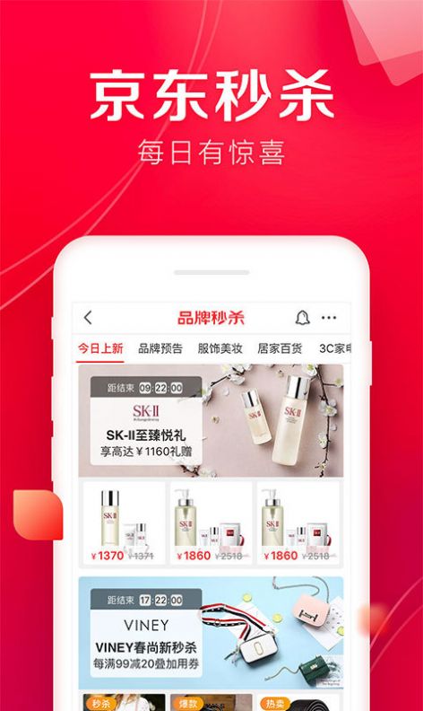 小哥工作台app最新版软件下载v1.030.10.50