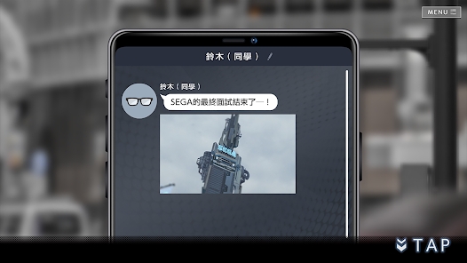 错误游戏Reset官方中文版游戏v1.2.4