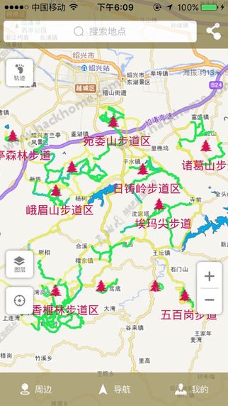 登山越岭软件app官方下载安装v3.6.7