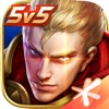 kingofglory王者荣耀手游官方正式版v3.65.1.42