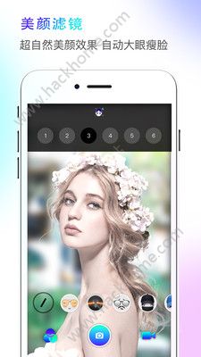 Faceme脸酷自拍相机手机版app官方下载v1.0.0.1050