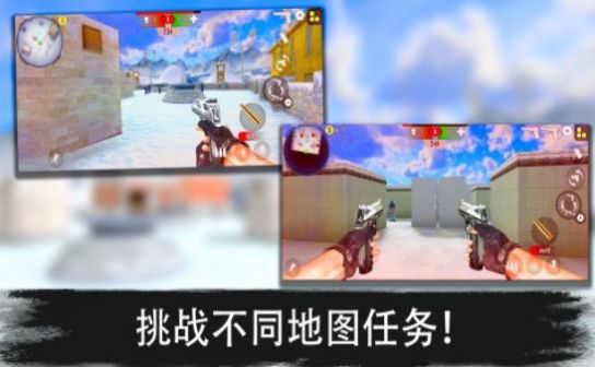 军队竞技射击游戏官方安卓版（Army Mega Shooting）v2.5