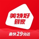 美特好到家app苹果版下载免费v4.2.5