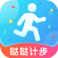 哒哒计步app最新版v1.0.4