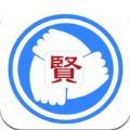 贤集工业科技app官方下载v2.0.11