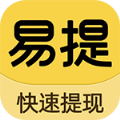 易提资讯app红包版官方下载v1.0.0