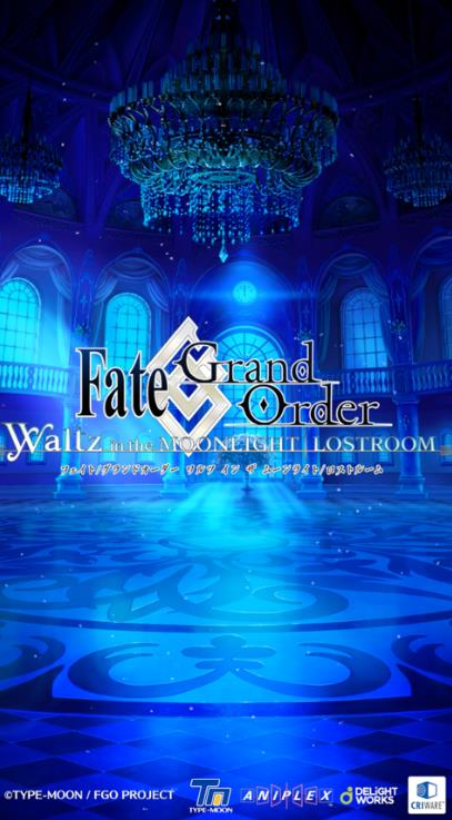 FGO Waltz中文安卓版游戏下载（华尔兹）v1.0.4