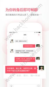 拍呗美颜拍照app官方版手机下载v1.0