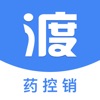 渡头网医药供应链平台app官方下载v1.0.0