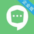 企业密信下载手机版appv2.8.11.230930