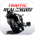 真实摩托交通安卓版游戏下载（Real Moto Traffic）v1.0.175