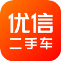 优信二手车app下载并自动安装苹果版v11.11.9