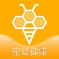 蜜蜂健康app手机版v1.0.3