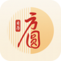 方圆日历app软件v1.0.0