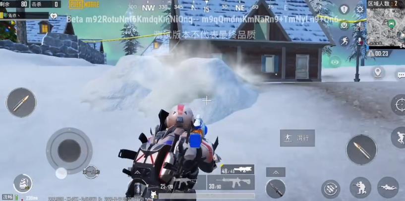 PUBG绝地求生国际服冰雪模式最新版下载v3.3.0