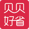 贝贝好省app安卓版下载v1.0.0