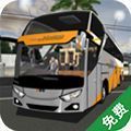 idbsbussimulator带导航中文汉化版v5.1