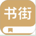 旧书云app下载最新版(旧书街)v5.1.6