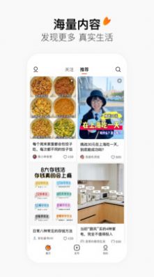 有柿app官方下载v11.0.8