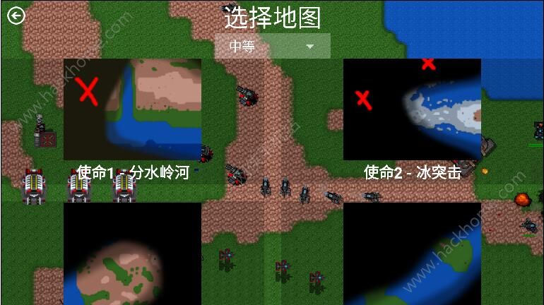 铁锈战争战略修正mod中文安卓版v1.15p10