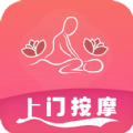 陌到位技师端安卓手机版下载v1.0.8