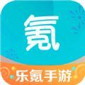 乐氪手游官方手机版下载v1.2.1