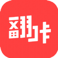 翻咔交友软件app下载v6.4.0