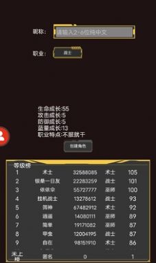 我要养神兽红包版游戏下载v1.00.06