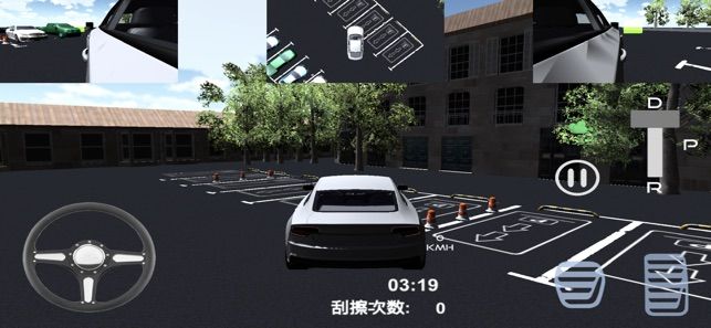 疯狂停车2024汉化最新安卓版v1.0