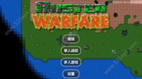 铁锈战争全部版本最新版本下载v1.15p10