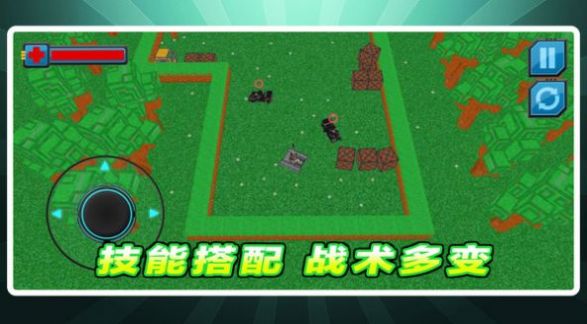 坦克对对轰游戏手机版v1.0.4