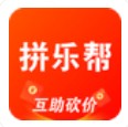 拼乐帮app官方最新版v1.0.0